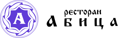 Логотип ресторана Абица